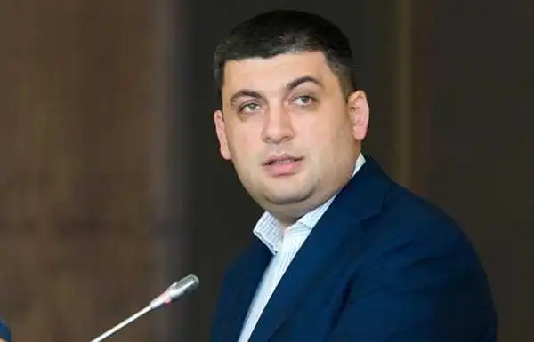 Володимир Гройсман розповів, наскільки після впровадження реформи підвищаться пенсії в Україні (ФОТО)