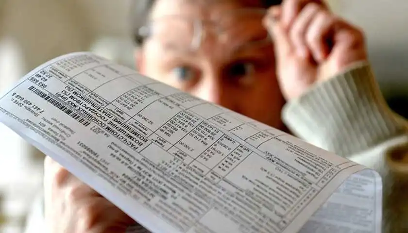 Жителів Кропивницького просять терміново розрахуватися із боргами за комуналку