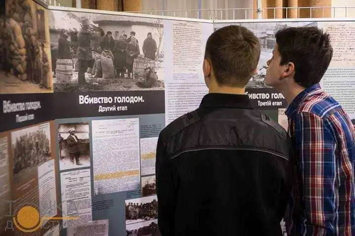 У Кіровограді показують архіви СБУ про Голодомор (ФОТОРЕПОРТАЖ) фото 8