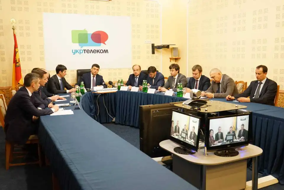 Гройсман у Кропивницькому розповів про особливості земельної реформи фото 1