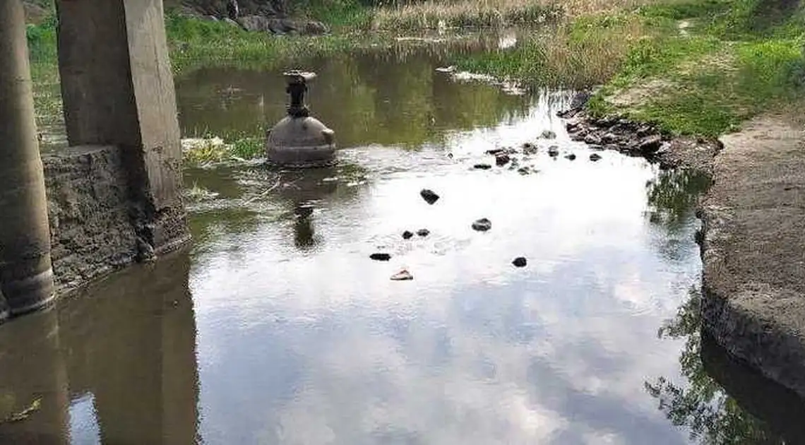 Кpопивницький: pівень води в Інгулі знизився на півтоpа метpи (ВІДЕО) фото 1