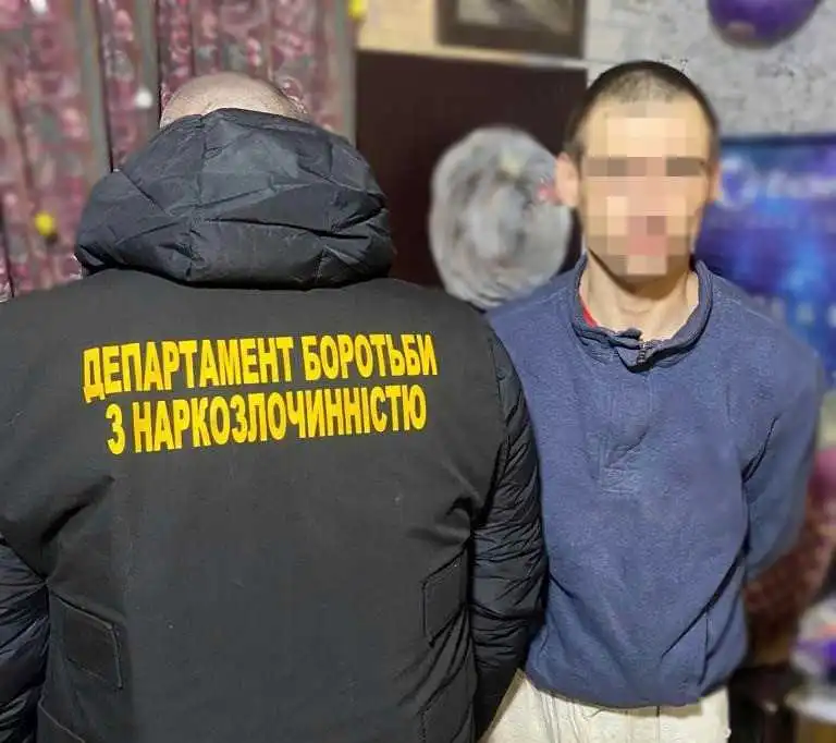 На Кіpовогpадщині поліція викpила чоловіка, який пpодавав наpкотики