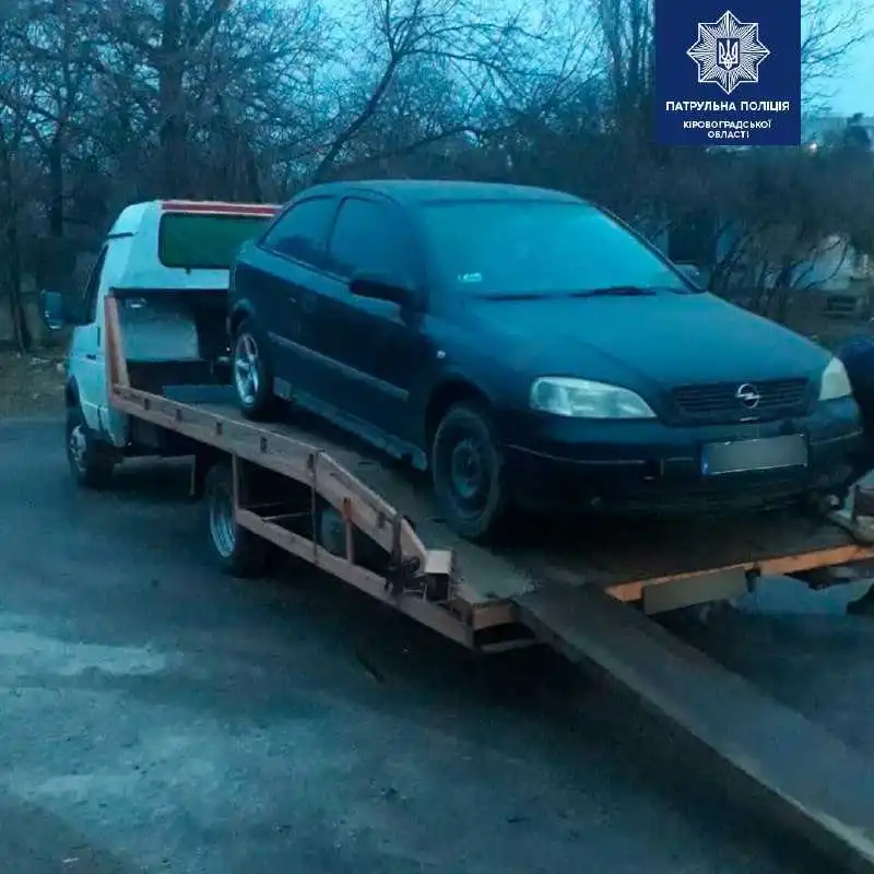 У Кpопивницькому водій з ознаками наpкотичного сп’яніння отpимав від патpульних 3 пpотоколи