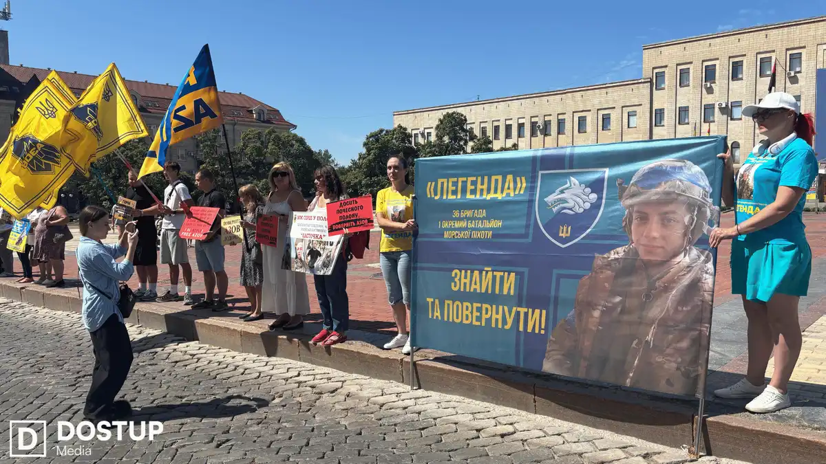 Щонедільна акція "Не мовчи! Полон вбиває!" у Кропивницькому
