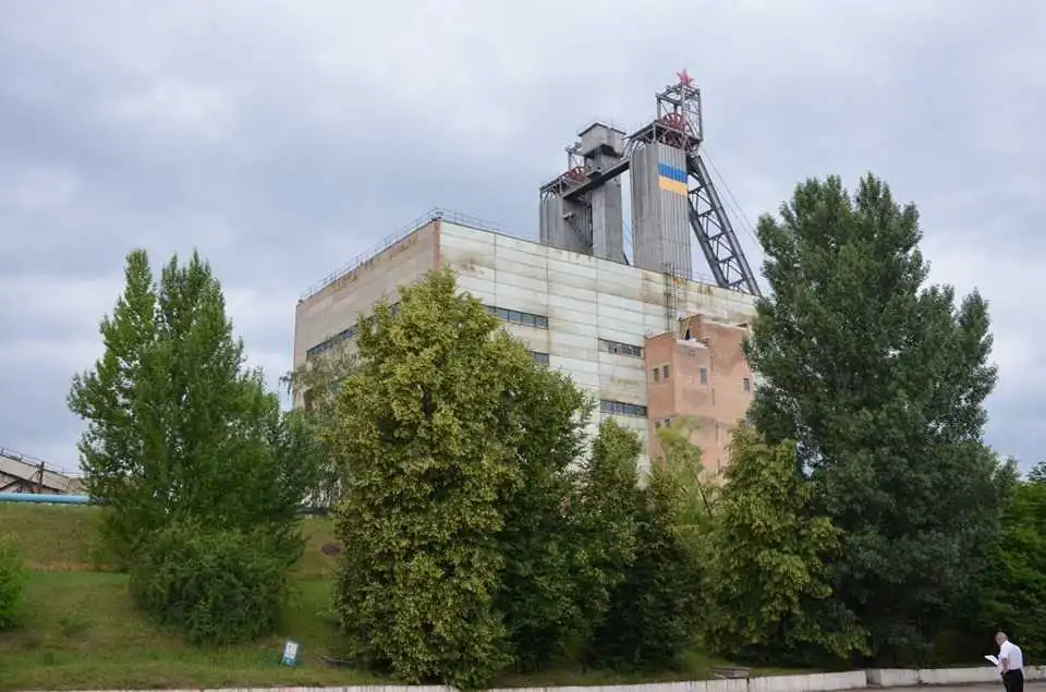 У Кpопивницькому почали pозpобляти стpатегію зняття з експлуатації Смолінської шахти фото 1