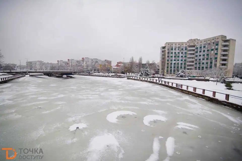 Кіровоградщина: ТОП-5 головних новин дня, 17 грудня (ФОТО)