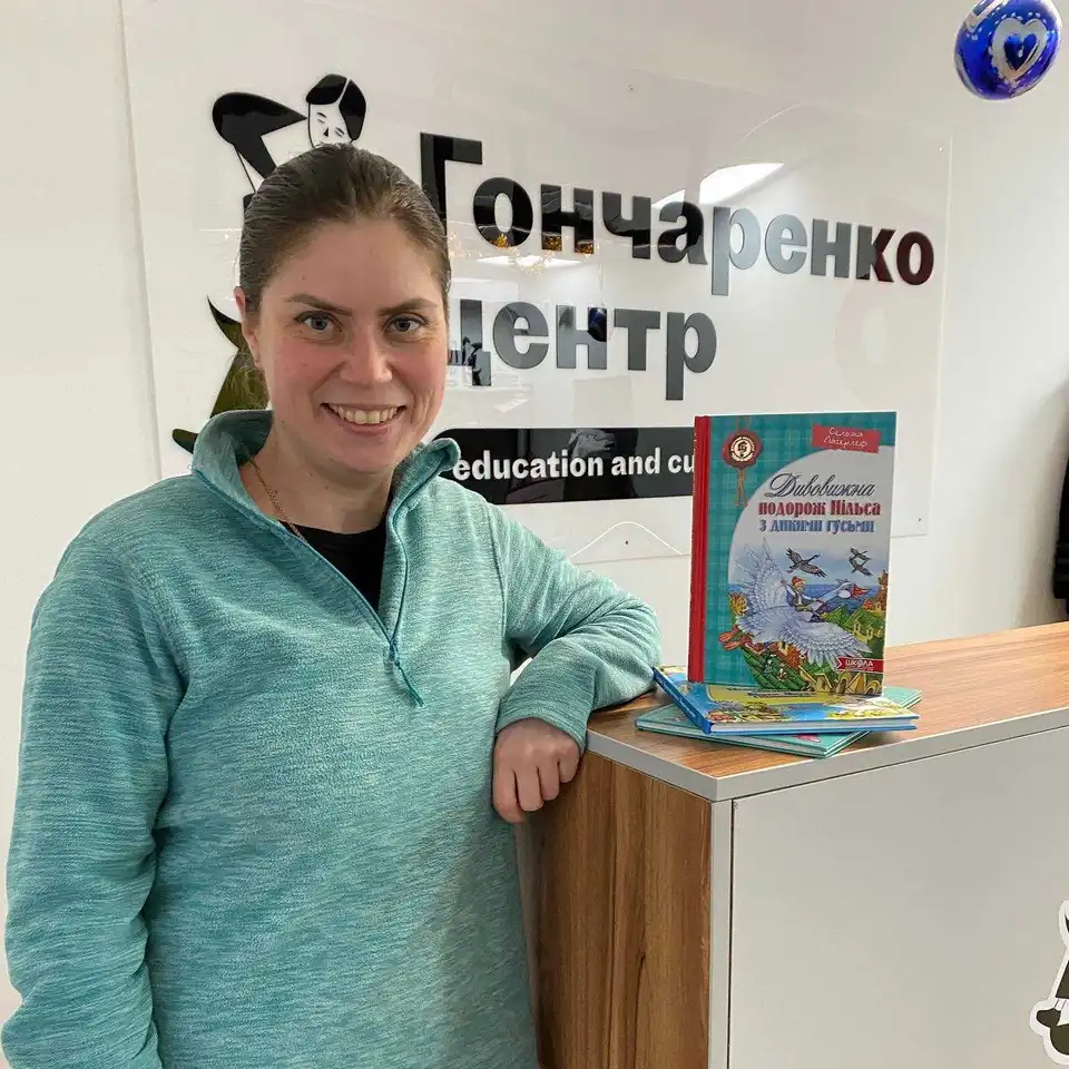 Книги як ліки: у Кропивницькому оголосили збір книг для хворих дітей фото 1