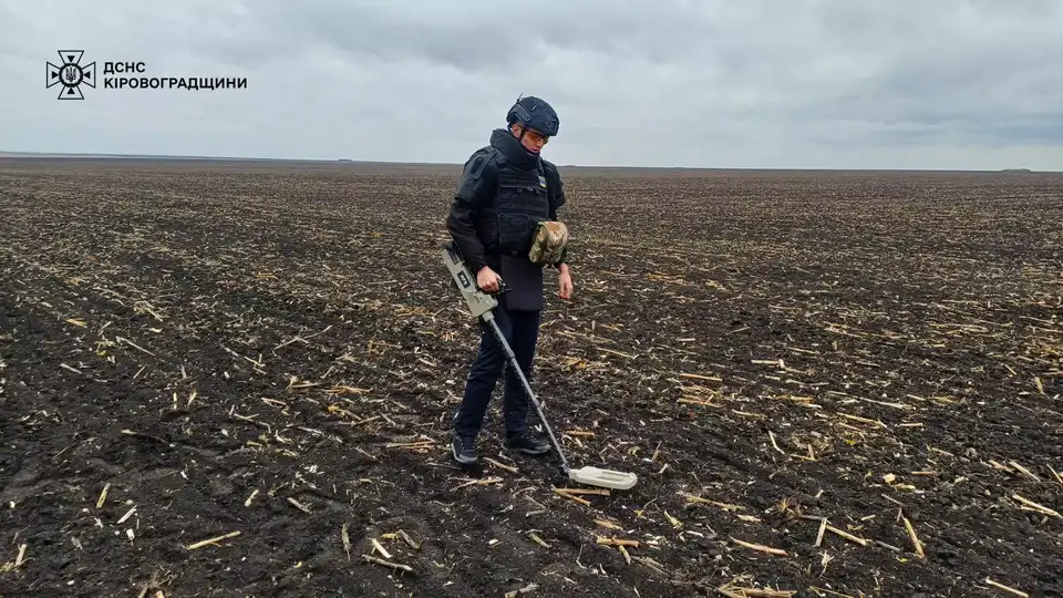 Артилерійський снаряд часів Другої світової знищили сапери у Кропивницькому районі