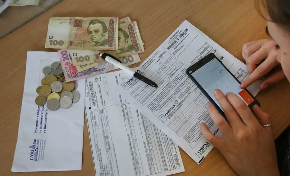 Субсидії в Україні 2018: кому призначається і як отримати