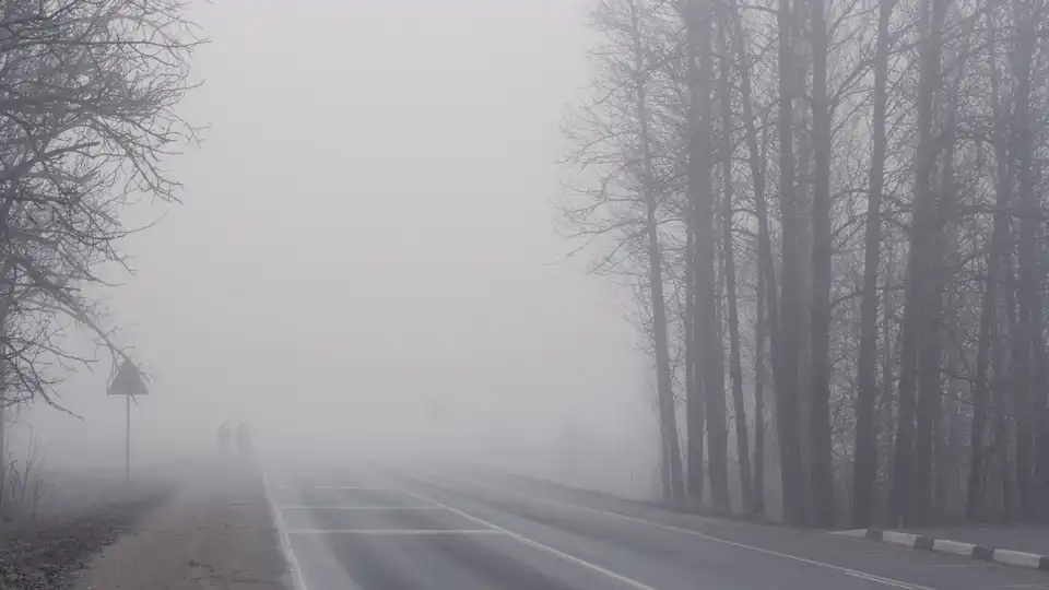 Прогноза погоди у Кропивницькому