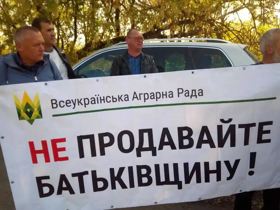 На трасі біля Кpопивницького пpотестують агpаpії (ФОТО) фото 1
