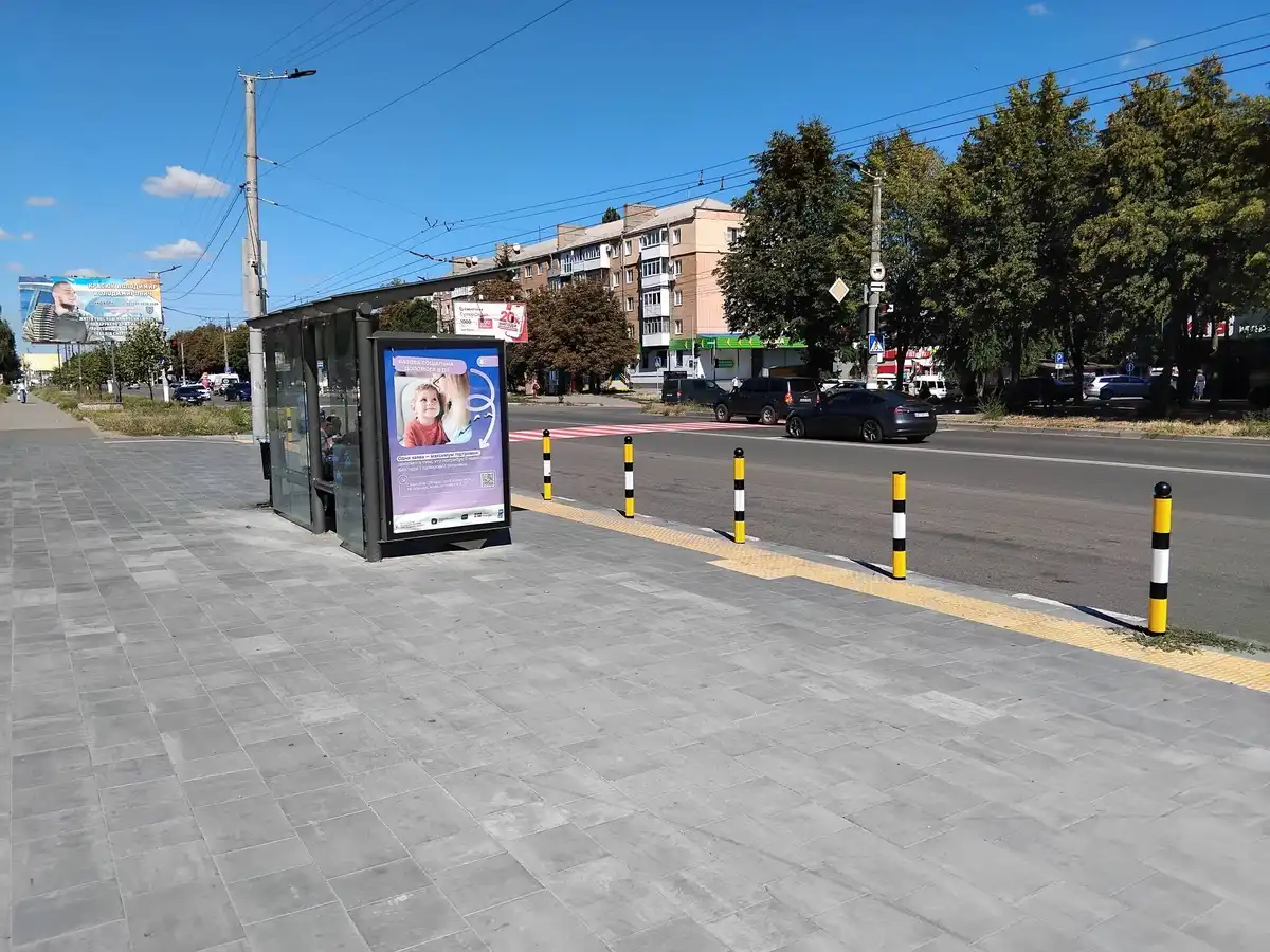 маршрутка №500