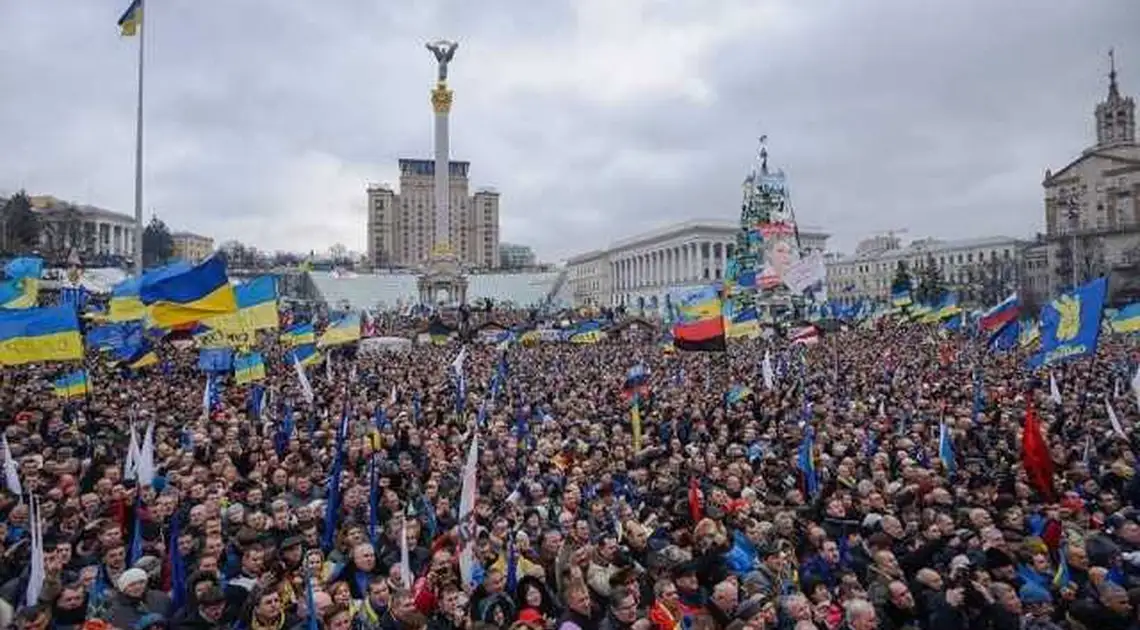 Народжена Майданом або Наступна Революція буде останньою фото 1