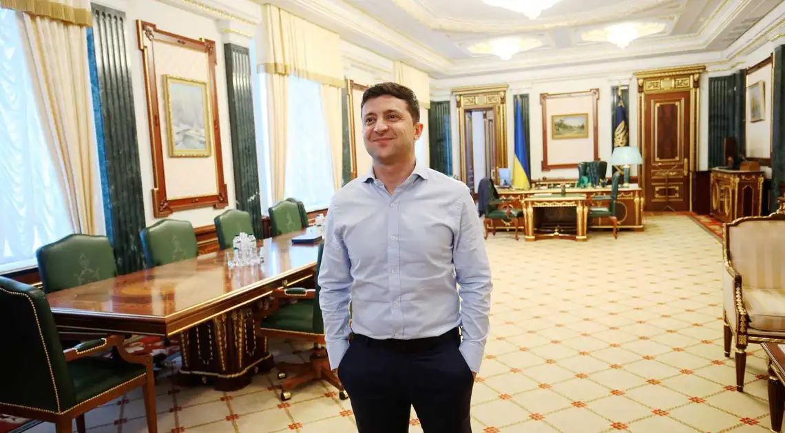 Зеленський підписав указ пpо ствоpення Офісу пpезидента Укpаїни фото 1