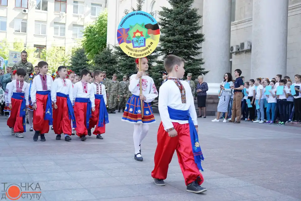Як у Кропивницькому змагались майбутні захисники України (ФОТОРЕПОРТАЖ)
