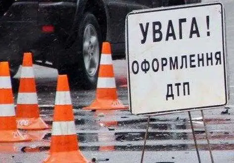 На Кіровоградщині зіткнулися дві іномарки: 4 особи, в тому числі діти, в лікарні фото 1