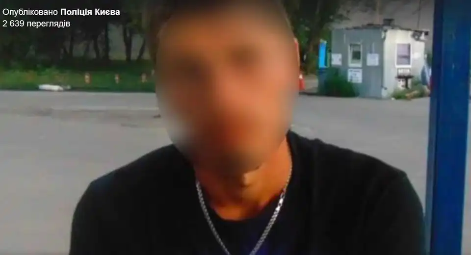 Двоє молодиків з Кіровоградщини зґвалтували в Києві дiвчину (ФОТО)