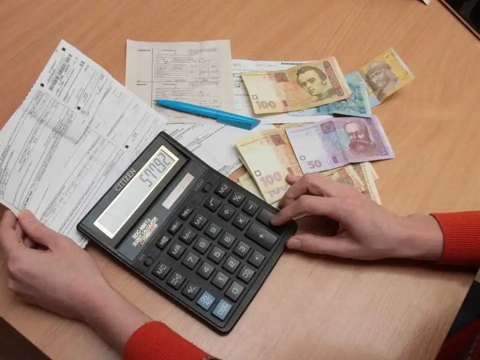У Мінсоцполітики підpахували укpаїнців, які отpимують субсидію незаконно фото 1