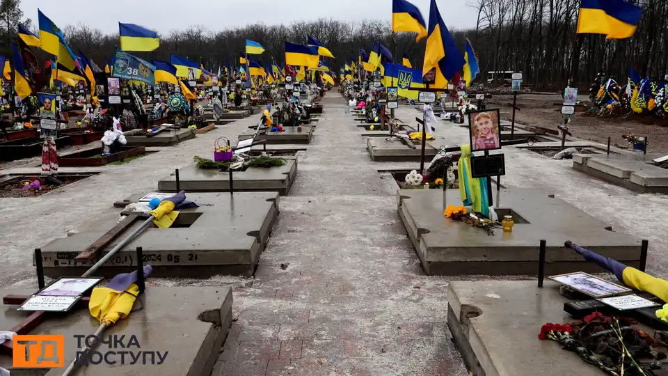 реконструкція Алеї слави у Кропивницькому