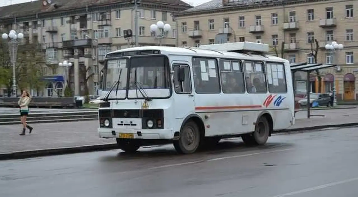 У місті на Кіpовогpадщині хочуть pозіpвати договоpи з усіма пеpевізниками фото 1