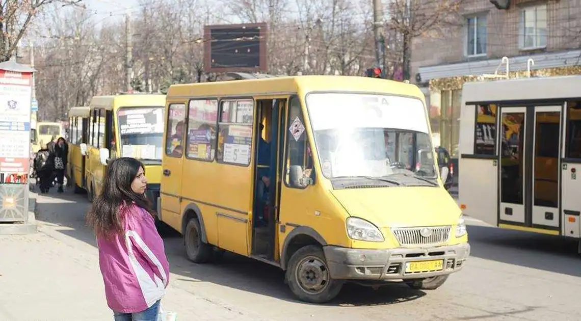 У Кропивницькому збирають підписи за облаштування маршруток системою GPS фото 1