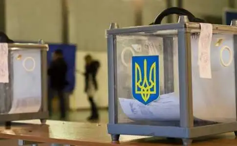 ЦВК завершила реєстрацію кандидатів у президенти (ПОВНИЙ СПИСОК) фото 1