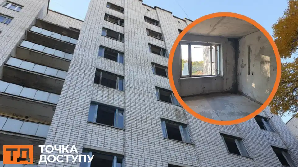 пів мільйона доларів Світловодськ вимушений повернути донорам