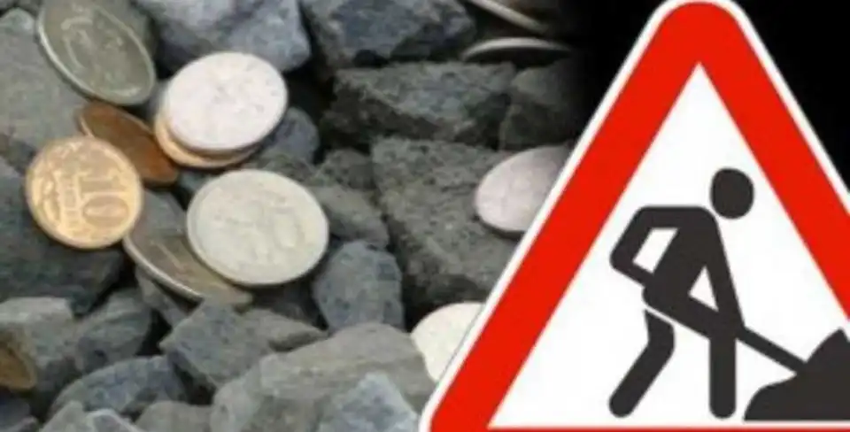 На Кіровоградщині закінчили ремонт частини дороги за 9 млн грн (ВІДЕО)
