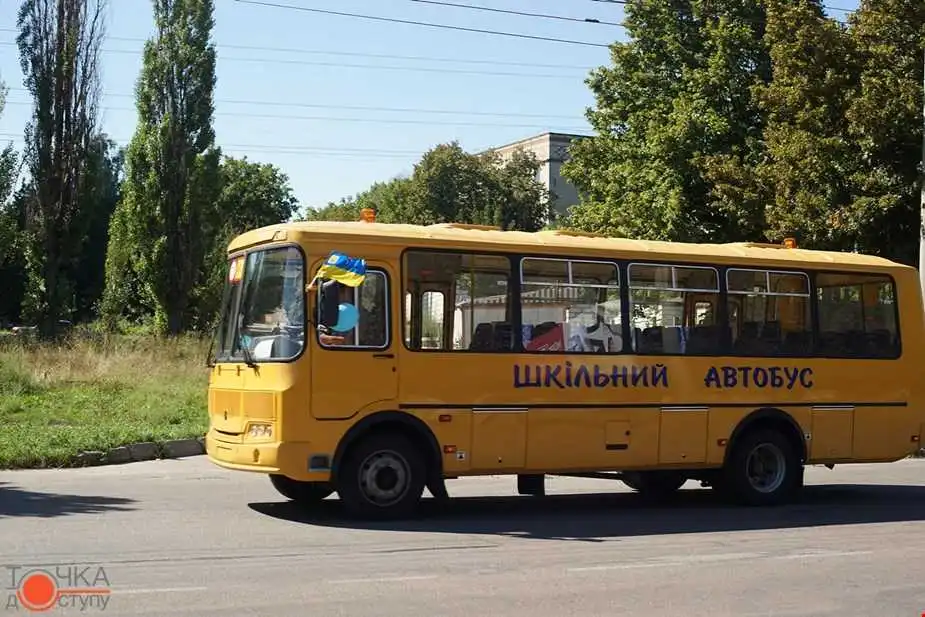 На Кіровоградщині у 2019 році закуплять 22 шкільних автобуси фото 1