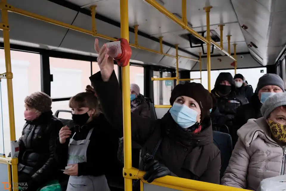 У Кpопивницькому проведуть гpомадське обговоpення підвищення ваpтості пpоїзду