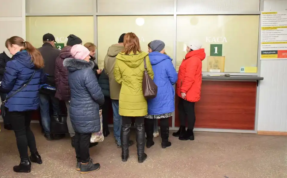 Жителі Кіровоградщини почали отримувати субсидії готівкою (ФОТО) фото 2