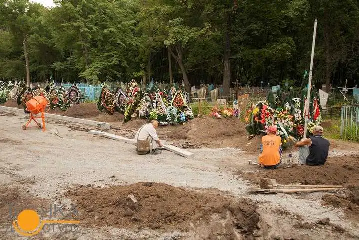 У Кіровограді міська влада почала облаштовувати Алею Слави (ФОТОРЕПОРТАЖ) фото 1