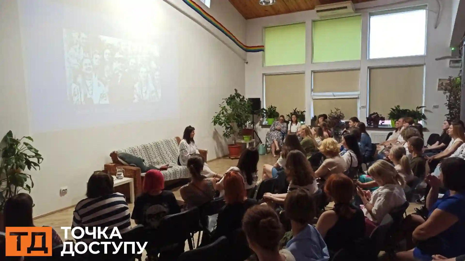 блогерка крапка.крапка у Кропивницькому