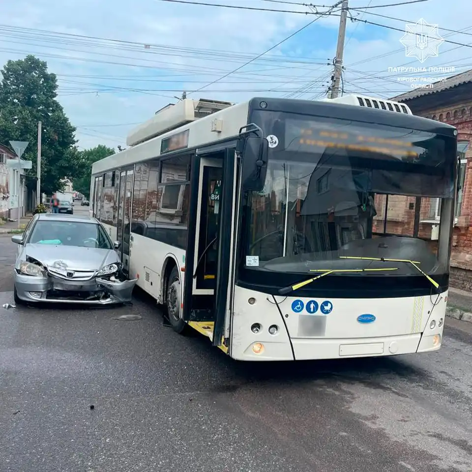 ДТП у Кропивницькому