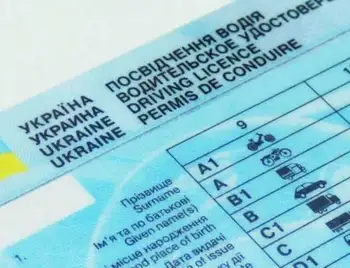 На Кіровоградщині недобросовісні батьки заплатили майже 200 мільйонів аліментів фото 1