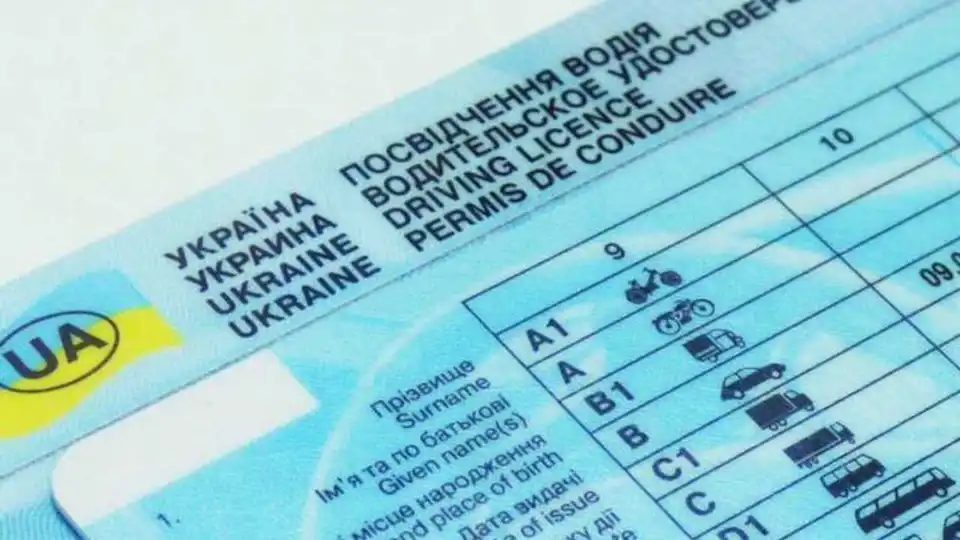 На Кіровоградщині недобросовісні батьки заплатили майже 200 мільйонів аліментів фото 1