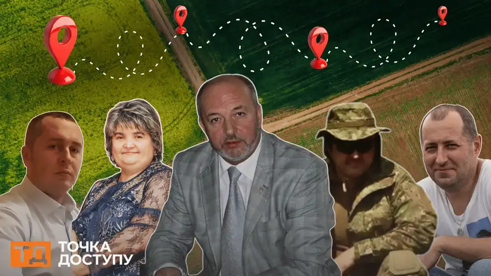 Як ділять землю депутати-фермери у Маловисківській громаді