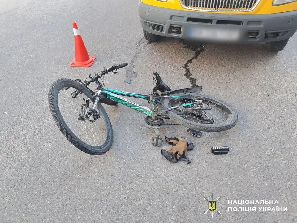 аварія у Кропивницькому