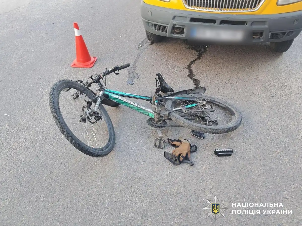 аварія у Кропивницькому