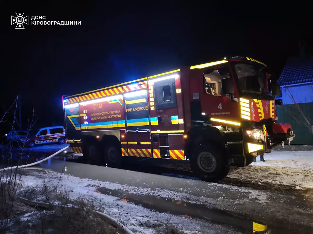 Пожежа в селі Підгайці Кропивницького району