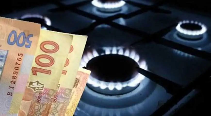 У Раді повідомили про чергове  зниженя ціни на газ у вересні
