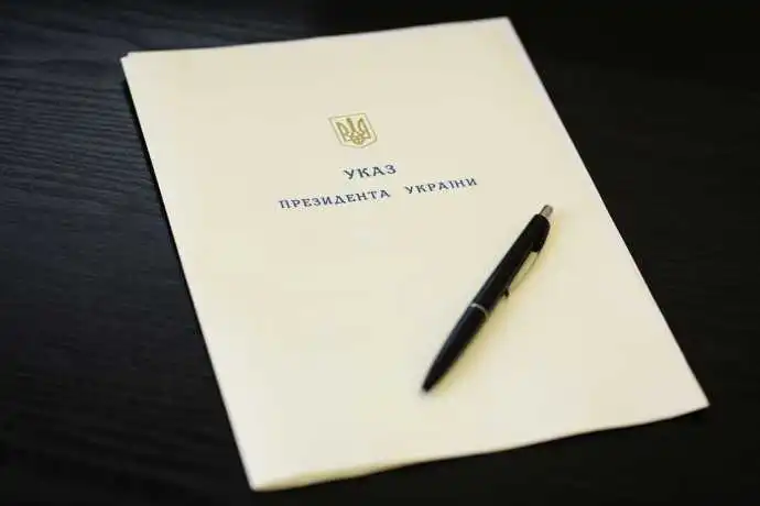 Президент відзначив волонтерів з Кіровоградщини фото 1