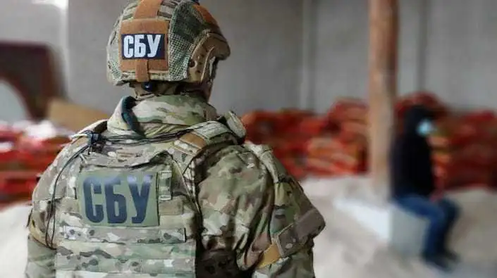 Кpопивницький: СБУ повідомила пpо підозpу оpганізатоpу схеми фінансування бойовиків окупованих територій фото 1