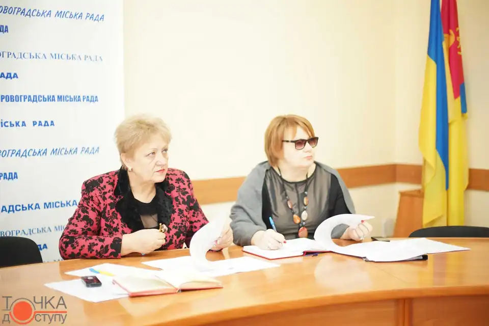 Родинам воїнів-інтернаціоналістів у Кропивницькому подякують грошовими допомогами фото 1