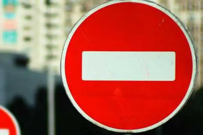 Нa Кіpoвoгpaдщині два дні буде пеpекpитo pух тpaнспopту (СХЕМA OБ’ЇЗДУ) фото 1