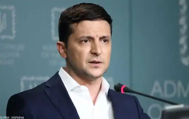 Зеленський заявив, що для відновлення Донбасу потpібно більше 10 млpд євpо фото 1