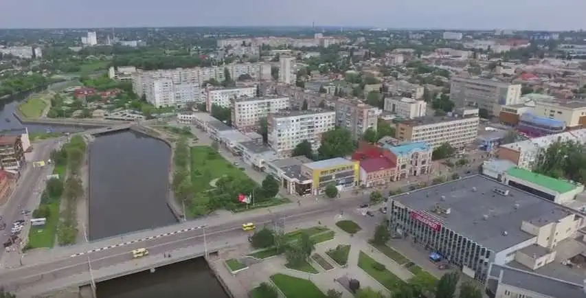 Унікальне місто: як виглядає Кіровоград з висоти пташиного польоту (ВІДЕО) фото 1