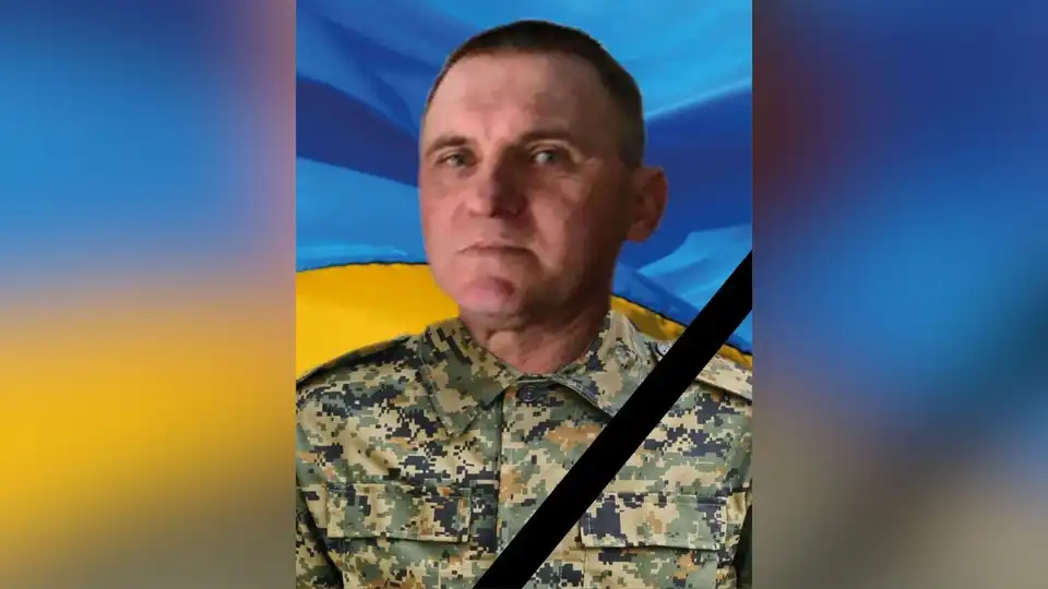 Василь Кабанов