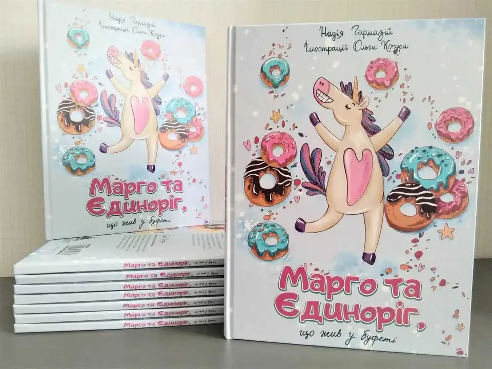 У Кропивницькому актори Театру корифеїв наживо читатимуть казки для дітей у бібліотеці