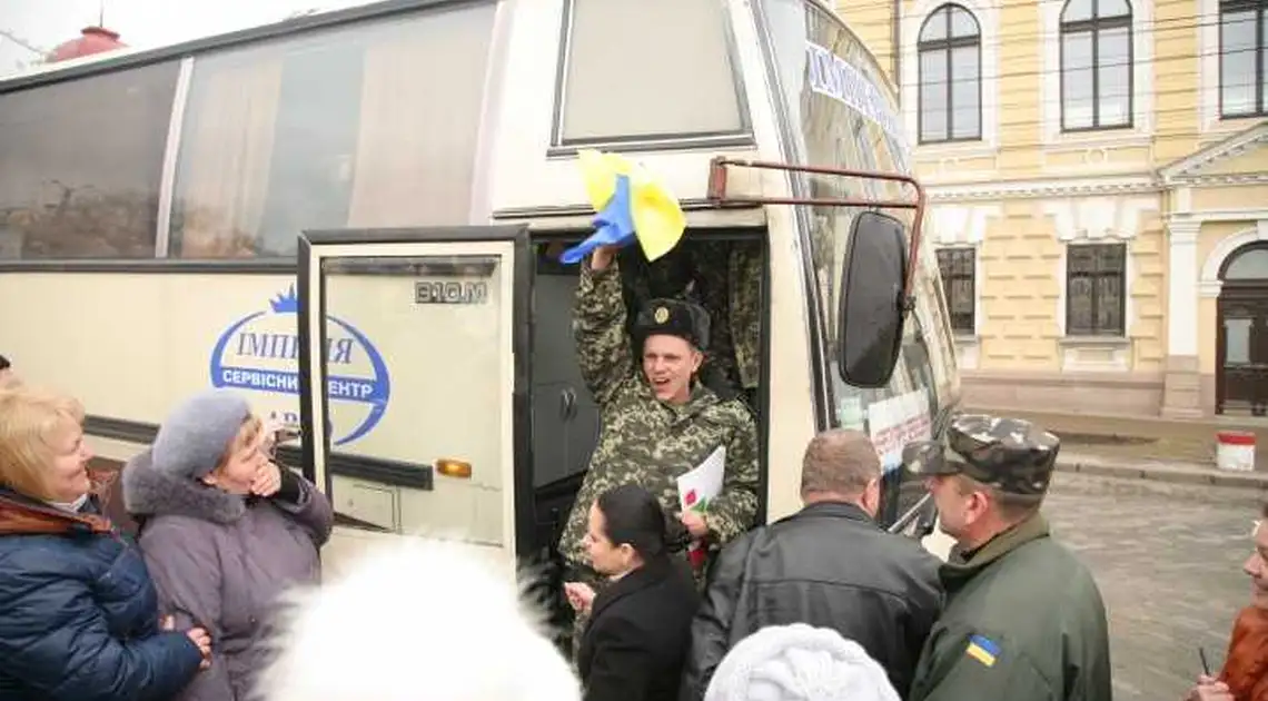  До Кіровограда повернулися прикордонники (ФОТО) фото 1